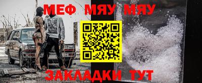 МДПВ Севастополь