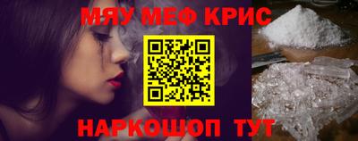 ALPHA PVP Северобайкальск