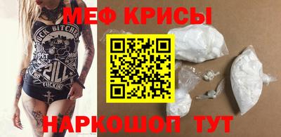 каннабис Свободный