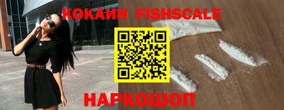 мефедрон мука Славянск-на-Кубани