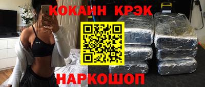 каннабис Свободный