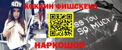 каннабис Свободный