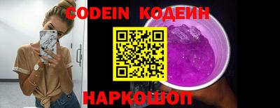 каннабис Свободный