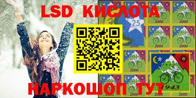 ALPHA PVP Северобайкальск
