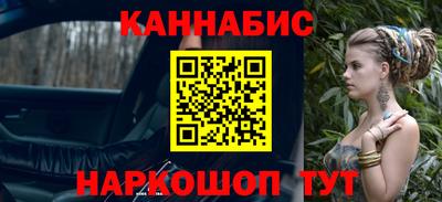 каннабис Свободный