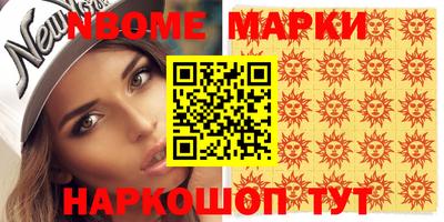 МДПВ Севастополь