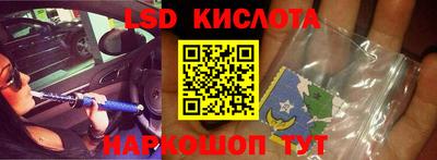 каннабис Свободный