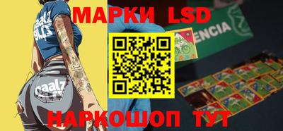 ALPHA PVP Северобайкальск