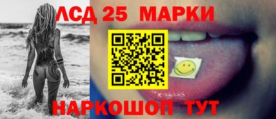 ALPHA PVP Северобайкальск