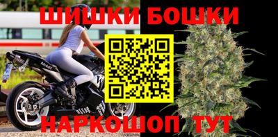 ALPHA PVP Северобайкальск