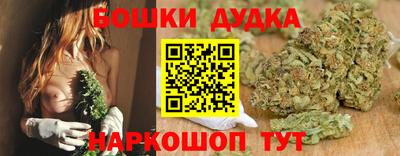 каннабис Свободный