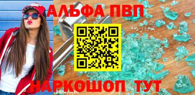 каннабис Свободный