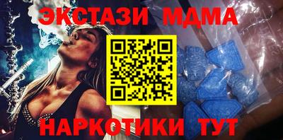 ALPHA PVP Северобайкальск