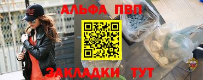 МДПВ Севастополь