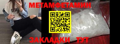 каннабис Свободный
