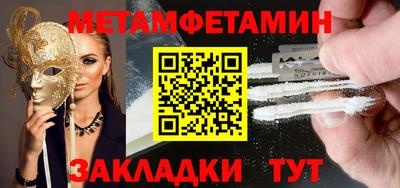 МДПВ Севастополь