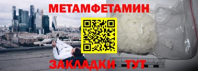 каннабис Свободный