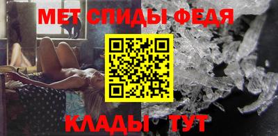 каннабис Свободный