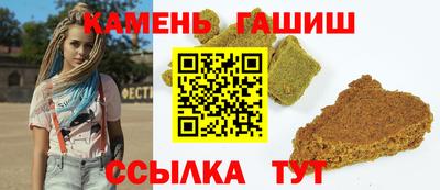 каннабис Свободный
