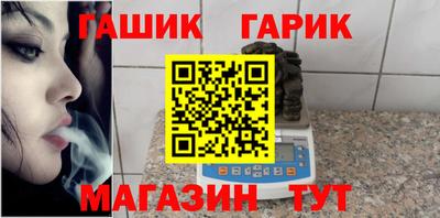 каннабис Свободный