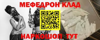 МДПВ Севастополь