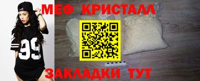 ALPHA PVP Северобайкальск